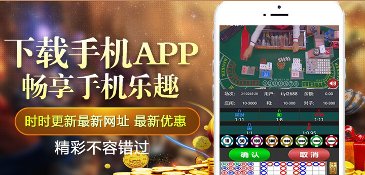 龙源娱乐APP下载